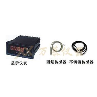液位計(jì)A&nbsp; &nbsp; ZGW-516A